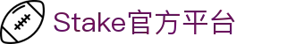 Stake：在线赌场和体育博彩 - 在线游戏和投注